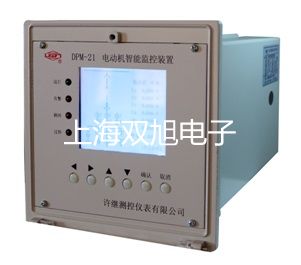 平均温度铜热电阻WZC-890J【双旭牌】价格