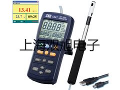 SBWR2180/440D隔爆型,本安型带热电偶温度变送器,SBWR-2180/440D【双旭牌】对照