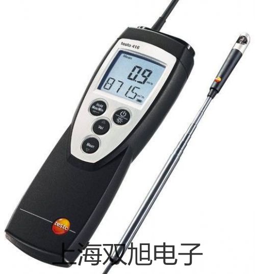 Cond 7300实验室台式电导率【双旭牌】采购