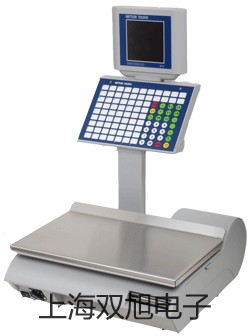 SBWR2280/8413KI隔爆型,本安型带铠装热电偶温度变送器,SBWR-2280/8413KI,【双旭牌】价格