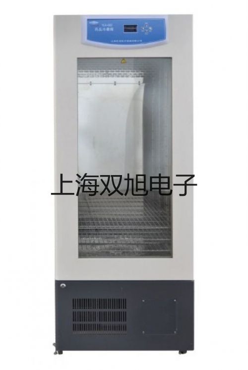 室内用铜热电阻WZC-190【双旭牌】选择