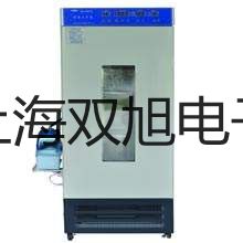 WRE-240D多点热电偶【双旭牌】使用说明书