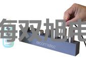 WRE-240D多点热电偶【双旭牌】使用说明书