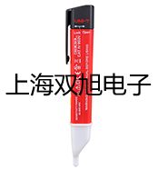 SBWZ2481/44SD隔爆型,本安型带热电偶电阻智能型温度变送器,SBWZ-2481/44SD,【双旭牌】比较
