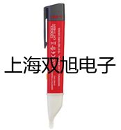 隔爆型本安型带热电偶电阻智能型温度变送器SBWR-2184/440KD【双旭牌】使用说明书