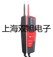 光电开关E3S-DS30N1【双旭牌】选择