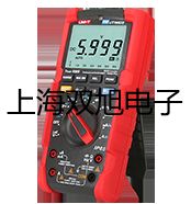 隔爆型本安型带热电阻温度变送器SBWZ-2480/64SD【双旭牌】采购