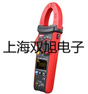 隔爆型本安型带热电偶电阻智能型温度变送器SBWR-4284/440I【双旭牌】价格