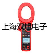 装配式热电偶WRN-430B【双旭牌】价格