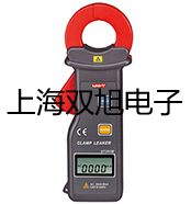 WRN2440A隔爆型本安型不锈钢接线盒热电偶WRN2-440A【双旭牌】选择