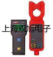 MikroTest S10涂镀层测厚仪【双旭牌】采购