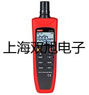 带热电偶电阻温度变送器SBWR-2880【双旭牌】价格