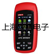 E3S-GS30P1光电开关E3S-GS30P1【双旭牌】使用说明书