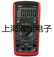 TES-1360数位式温湿度计【双旭牌】选择