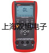 WZPK465S化工专用热电偶电阻,WZPK-465S,【双旭牌】比较