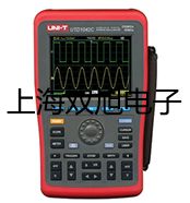 隔爆型本安型带热电偶电阻温度变送器SBWR-2284/240I【双旭牌】采购