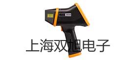 LCG-500涡街式蒸汽流量计【双旭牌】选择