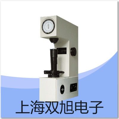 HLUX-150旋进漩涡气体流量计【双旭牌】选择