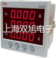 WZC890J化工专用热电偶电阻,WZC-890J,【双旭牌】价格