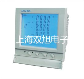 WRNR13化工专用热电偶电阻,WRNR-13,【双旭牌】价格