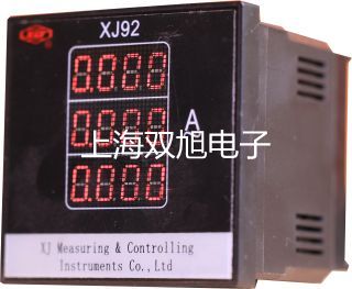 隔爆型本安型带热电偶电阻智能型温度变送器SBWZ-4484/24SD【双旭牌】选择