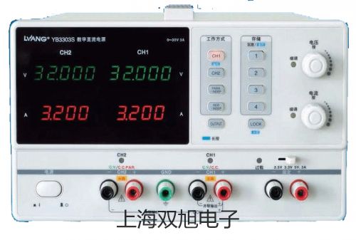 WRER215低温低压热电偶,WRER2-15,【双旭牌】使用说明书