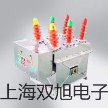 光电开关E3H-DS20P2【双旭牌】采购