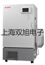 WRN330F耐腐型,耐磨型热电偶电阻,WRN-330-F,【双旭牌】比较