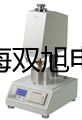 YH-LUCB-A插入式涡街流量计【双旭牌】采购
