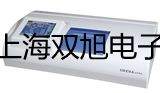 双支铂热电阻感温元件WZP2-011【双旭牌】电子文档