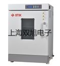 隔爆型本安型带热电偶电阻智能型温度变送器SBWZ-4484/24SI【双旭牌】选择