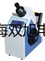 AZ8690笔式PH计【双旭牌】对照