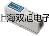 化工专用热电偶电阻WRNR2-12【双旭牌】价格