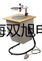 WRN2621B装配式不锈钢接线盒热电偶,WRN2-621B,【双旭牌】使用说明书