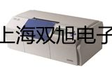 DWG-8002 型氨监测仪【双旭牌】电子文档