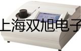 隔爆型本安型带热电偶智能型温度变送器SBWZ-4484/44SKD【双旭牌】价格
