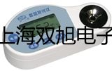 电子天平AR323CN【双旭牌】对照