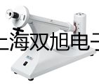 WRE2530B装配式不锈钢接线盒热电偶,WRE2-530B,【双旭牌】价格