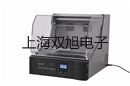 化工专用热电偶电阻WRNR-13【双旭牌】采购