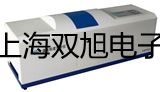 室内用双支铂热电阻WZP2-892【双旭牌】采购