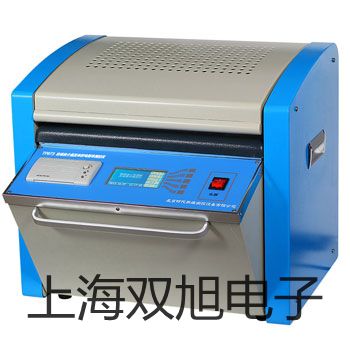 隔爆型本安型带热电那偶温度变送器SBWR-470/640D【双旭牌】采购