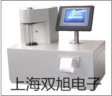 SBWR4280/640D隔爆型,本安型热电偶温度变送器,SBWR-4280/640D,【双旭牌】对照