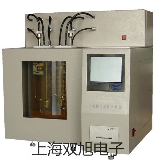 涂镀层厚度仪LH-900【双旭牌】电子文档