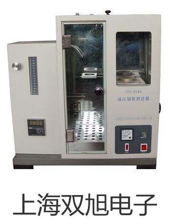 GDYS-104SF 矿化度测定仪 【双旭牌】选择