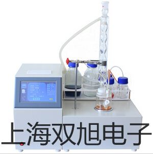 WRN001化工专用热电偶电阻,WRN-001【双旭牌】价格
