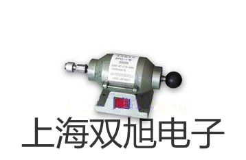 PNA3620P矢量网络分析仪【双旭牌】使用说明书