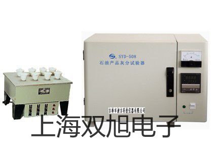 E2E-X2MF2接近开关【双旭牌】电子文档