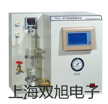 HQLU-200蒸汽涡街流量【双旭牌】电子文档