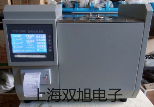 TES-1312温度计【双旭牌】对照