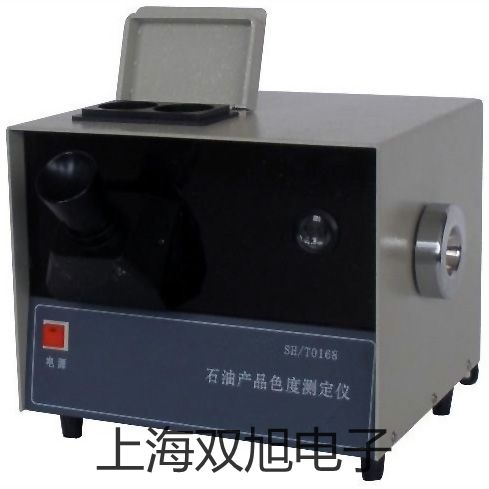 耐磨型热电阻WZPN2-430【双旭牌】选择